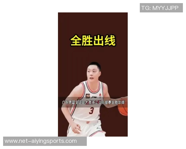 胡明轩全场发威31分6助攻关键时刻远投抢断助球队锁定胜局